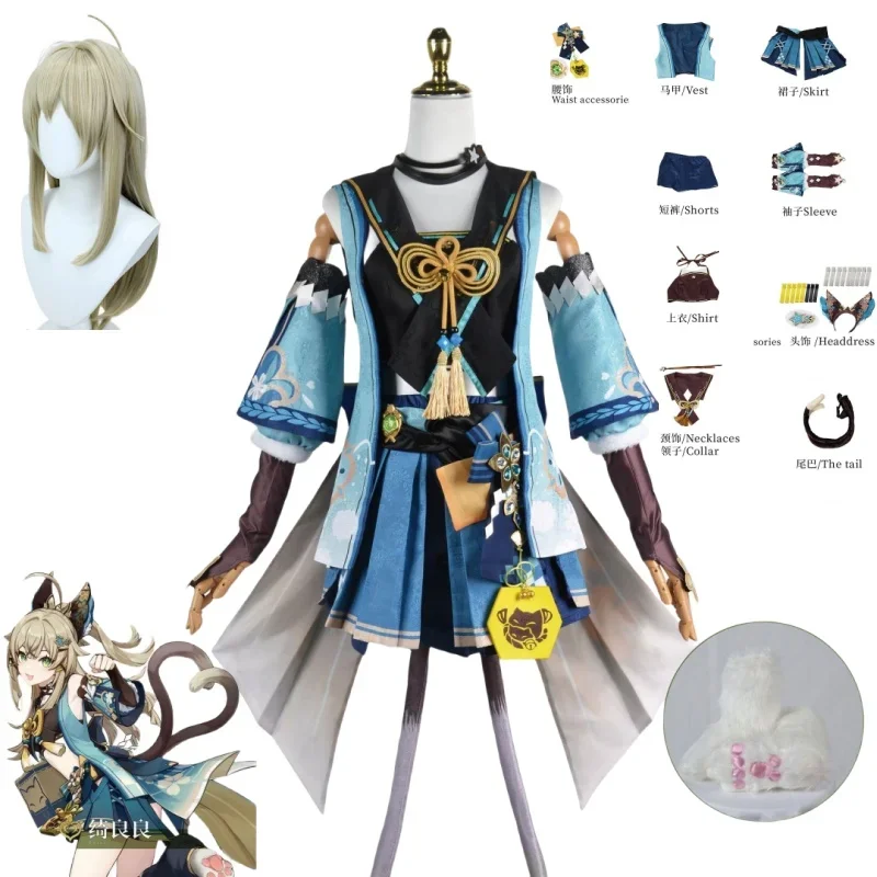 2025 kirara cosplay traje genshin impacto kirara traje kirara orelhas caudas terno feminino peruca jogo halloween carnaval festa outfit