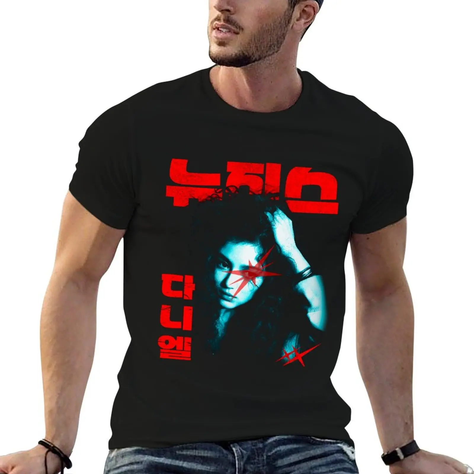 

Danielle NewJeans T-Shirt t shirts cotton 100% anime t shirts for man T-Shirt