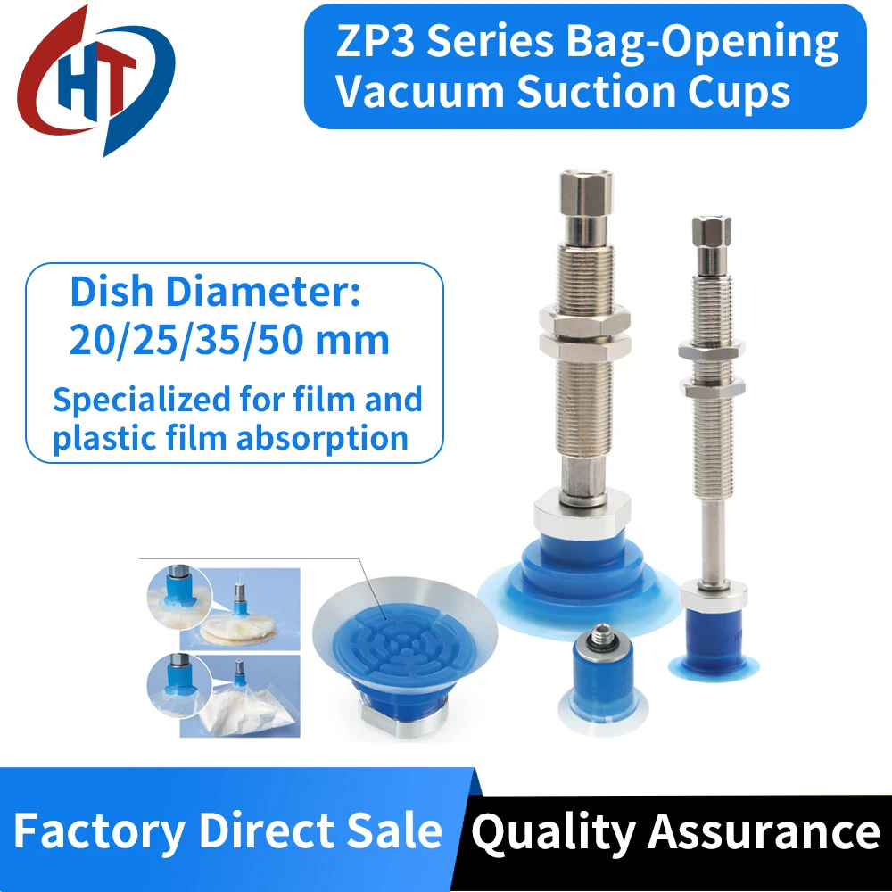 

ZP3P-20/25/35/50PTS Silicone Vacuum Suction Cup Industrial Robot Bag Opening Tool for Plastic Packaging Machine