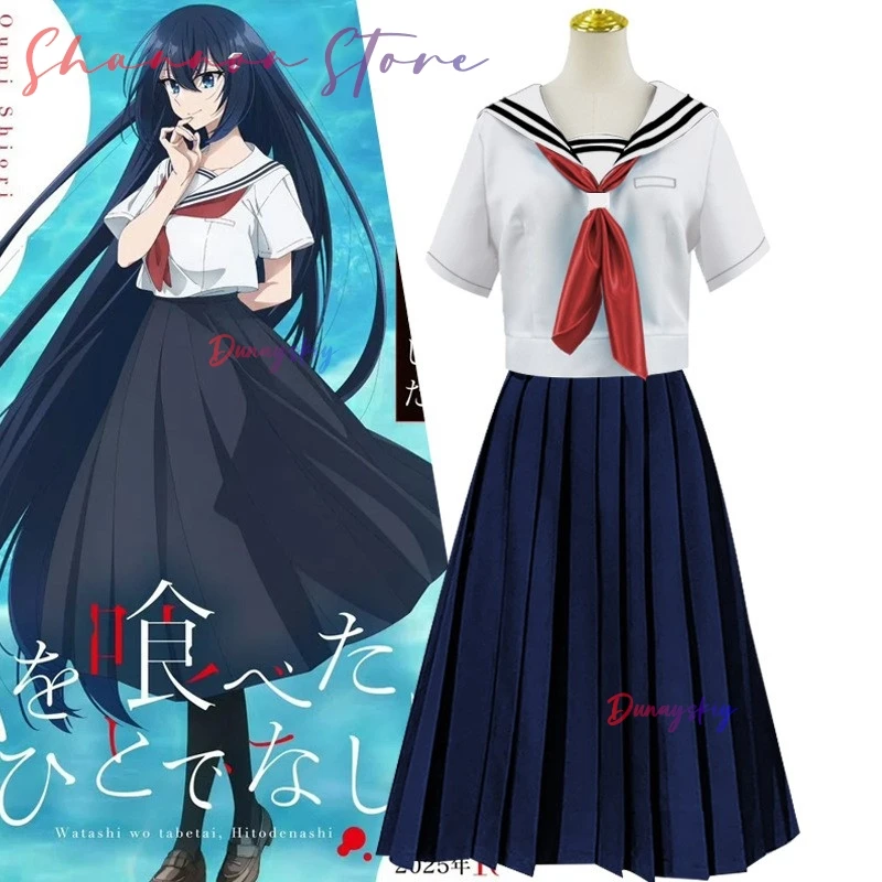 هذا الوحش يريد أن أكلني Shiori Oumi Roeplay فانتازيا فستان أبيض زي تنكري للنساء والهالوين للفتيات البالغات بدلة موحدة  #6