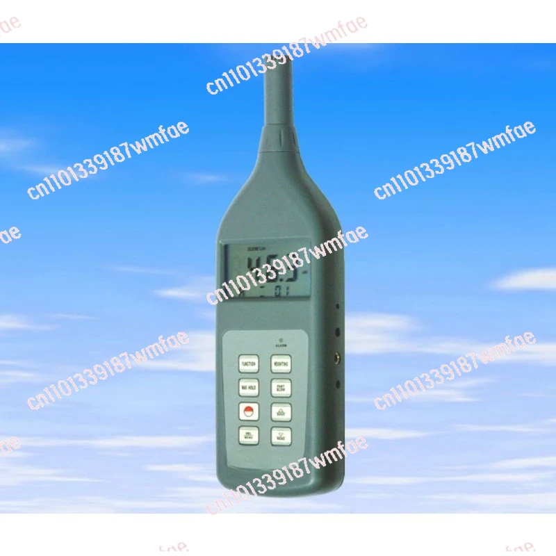 Digital Sound Level Meter, Digital Noise Meter SL5868P