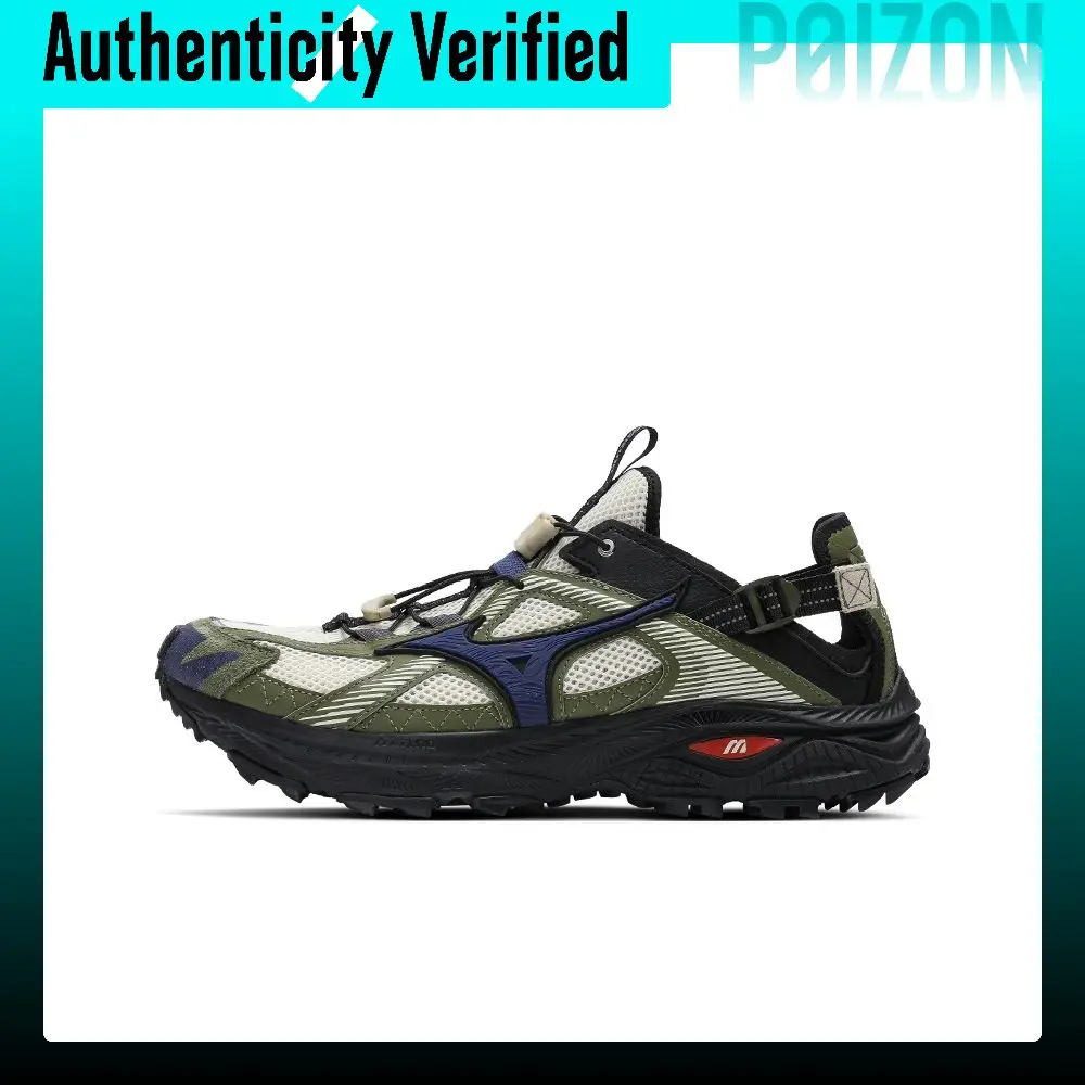Mizuno Racer Trail SE Summer Slip Resistant, Breathable, Quick Dry, Moisture Wicking, Abrasion Resistant D1GH241901