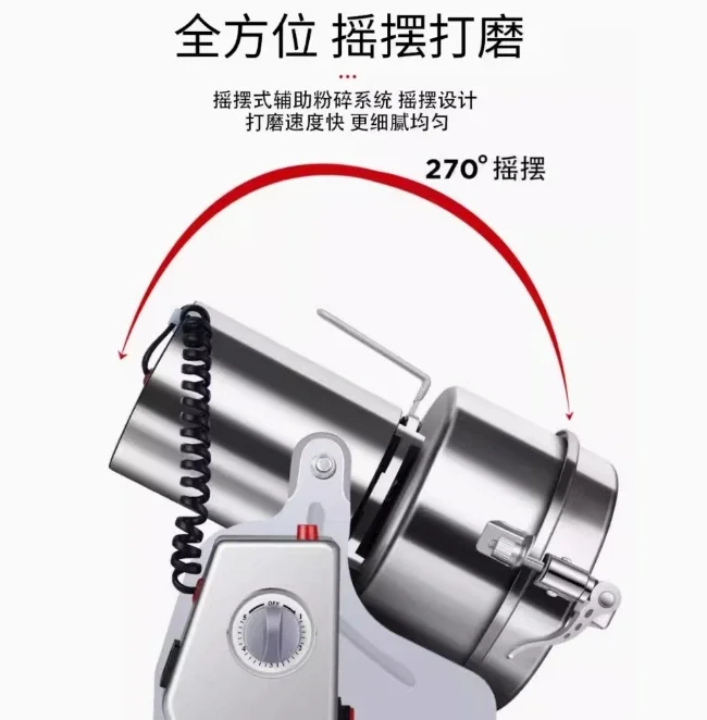 2500G 304 Stainless Steel Grinder Machine Large-scale Crusher Household Mill Commercial Powder Ultra-fine Grinding