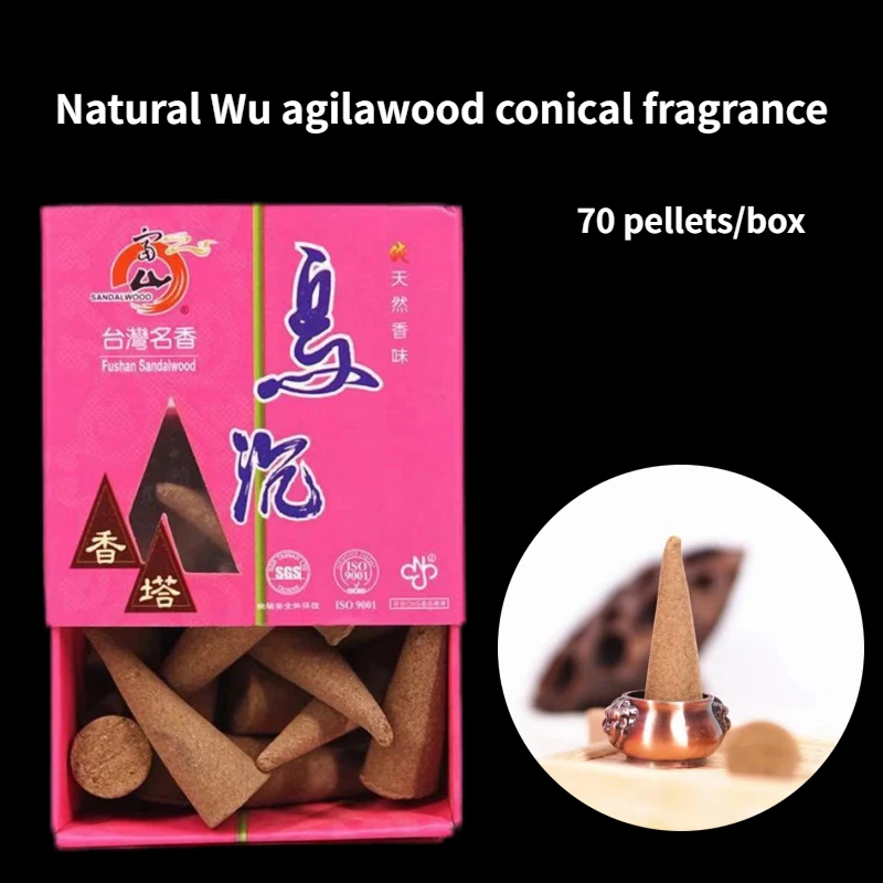 Натуральные ароматические благовония Wu Agarwood в форме конуса для дома/храма, буддийский зал, успокаивает дзен, медитация, тройной аромат
