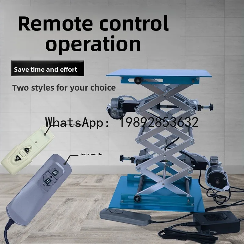 JX Electric Lifting Platform Small Laboratory Lifting Stand Electric Lifting Table