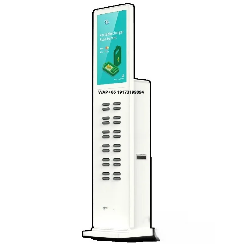 LCD Advertising Screen with Phone Charging Power Bank Rental Station for Phone Charging LCD Kiosk
