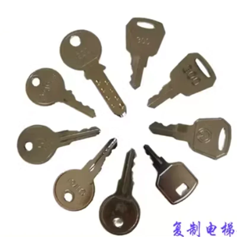 Llave de Elevador Xunda SCHINDLER, Llave para Elevador 335400 CH751 300, Llave para Escalera Mecánica TAYEE