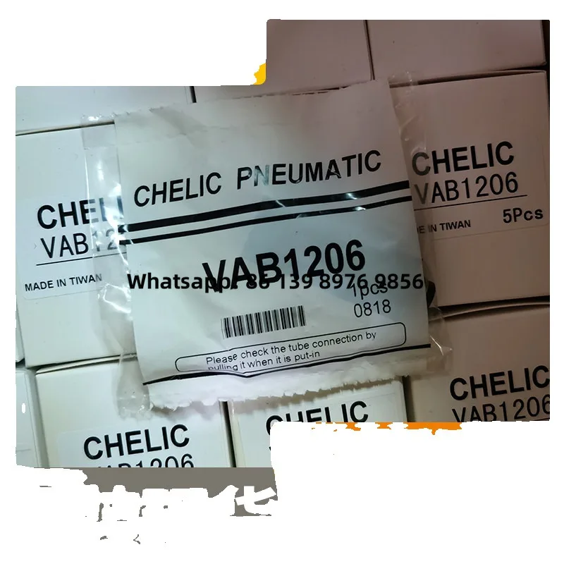 CHELIC Vacuum Generator Vab0706/Vab1206/Vab0704/Vab1204/Vab1508 1510