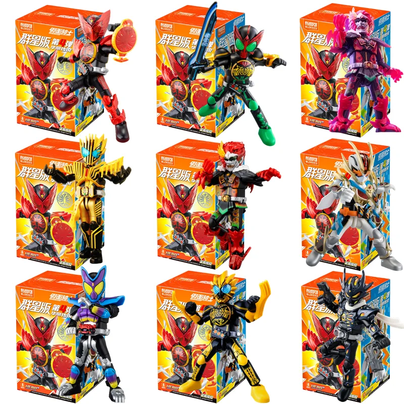 

В наличии Blokees Surprise Box KAMEN RIDER GAVV Masked Rider ‌ Geats Gotchard Gavv Ooo Ankh Dread Строительный блок Сборка Игрушка в подарок