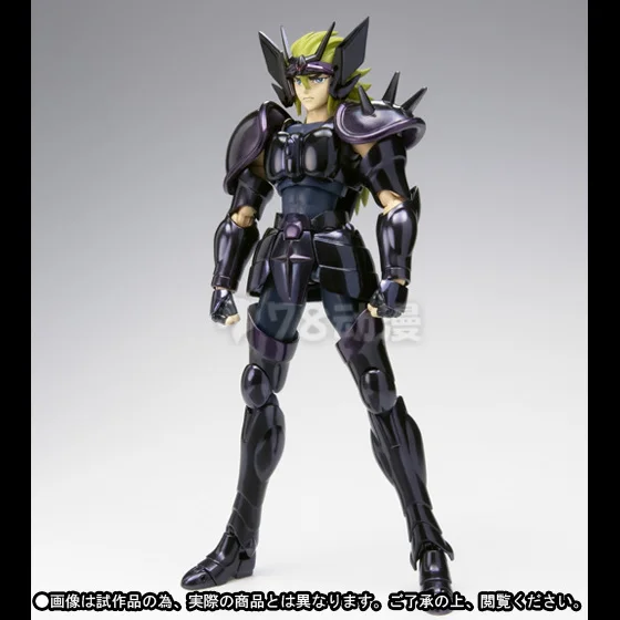 

Bandai Saint Seiya Myth Cloth Andromeda Arugul Action Figure Collectible Gift