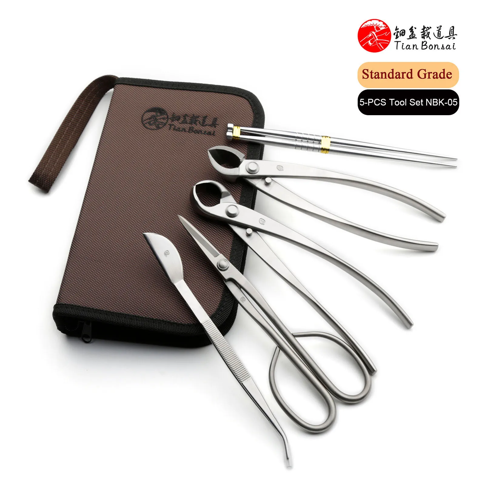 Standard Grade 5 PCS Bonsai tool Set (NBK-05 8