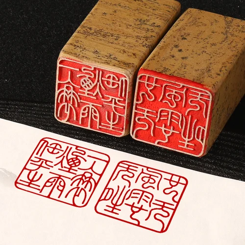 중국어 한자 돌 스탬프 도장, 유명한 단어, 그림, 그림, 친구, 스승의 선물, 2.5x2.5 cm