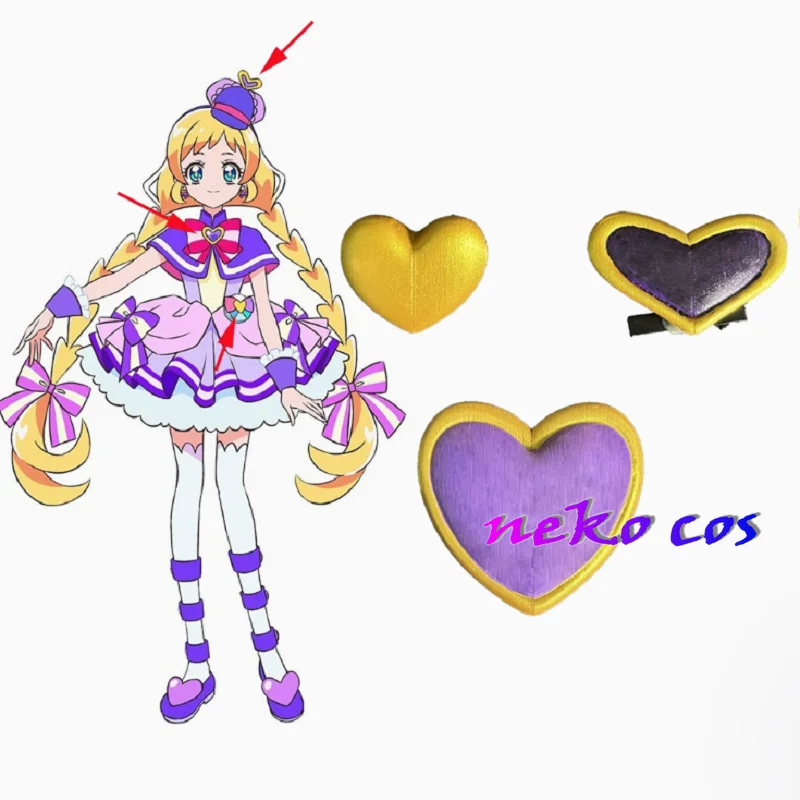 

nekocos Wonderful Precure! Inukai Iroha Cure Friendy heart prop Cosplay