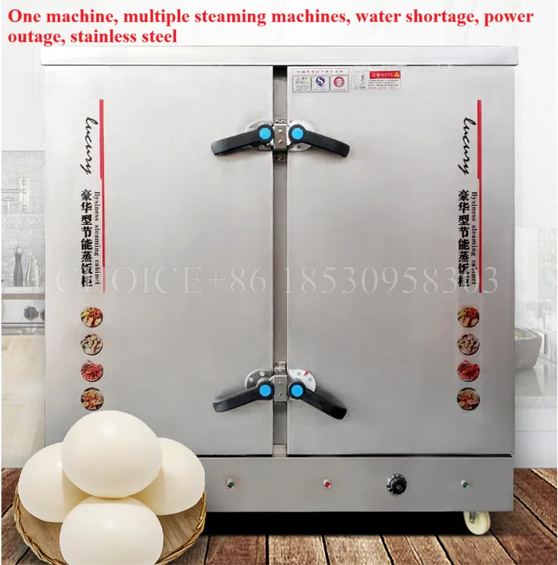 Gas/Electric Rice Steam Cabinet Industrial Rice Steamer Cooker Seafood Steamers Double Door 24-Plate Canteen Food Steamer Cart