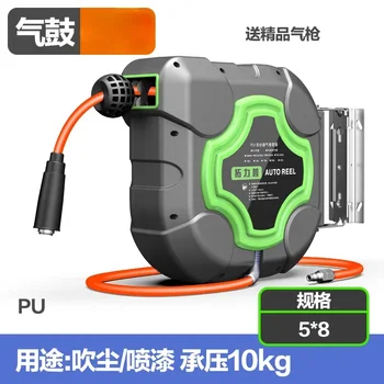 에어 드럼 자동 개폐식 호스 릴, 내구성 에어 파이프, 자동차 미용 수리 바람 파이프, 공압 도구, Pu 튜브, 10 m, 15 m, 20 m, 25m