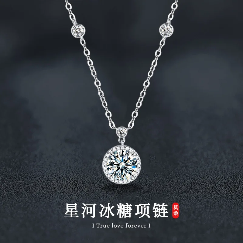 

Moissanite S925 pure silver necklace for women, with a light luxury and high-end feel. Star pendant, collarbone chain accessory