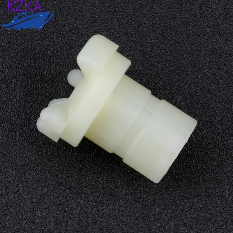 Boat Motor Universa… - image