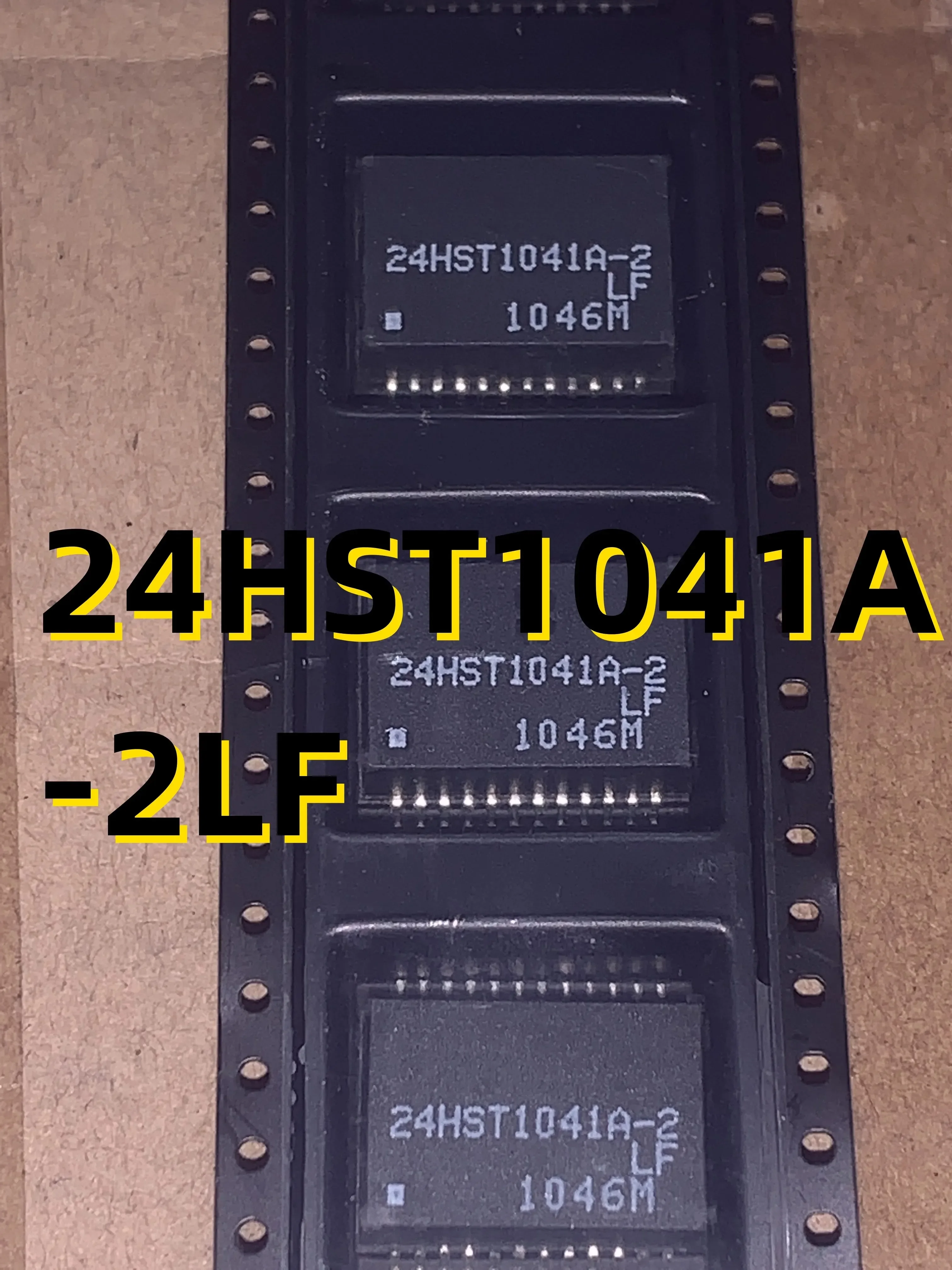 

10шт 24HST1041A-2LF