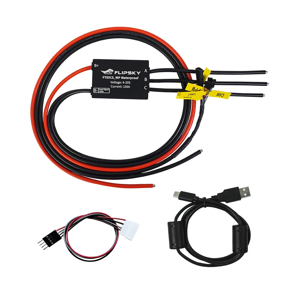Flipsky IP68 Waterproof NON-VESC FT85CS 85V 150A With Aluminum Enclosure For Electric Scooter Ebike Speed Controller Robotics