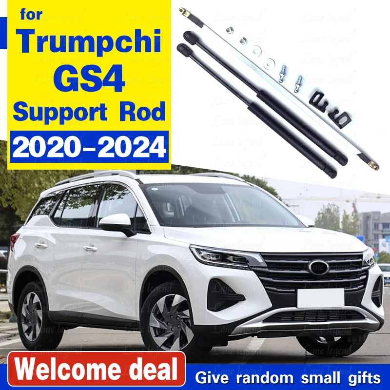 1Pair Car Front Engine Hood Lift Supports Props Rod Arm Gas Springs Shocks Strut For Trumpchi GS4 2020-2024 hydraulic rod strut