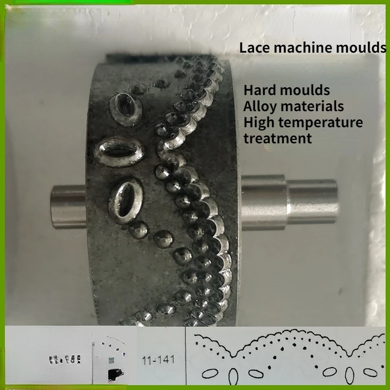 Customized 70 Ultrasonic Lace Machine Mould Flower Wheel Abrasive Heat Sealing Machine Curtain Tablecloth Clothing Lace