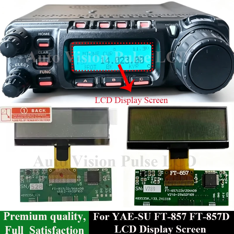 FT-857D Original New OEM LCD For YAESU FT-857 FT-857D LCD Display Screen Replacement Part 