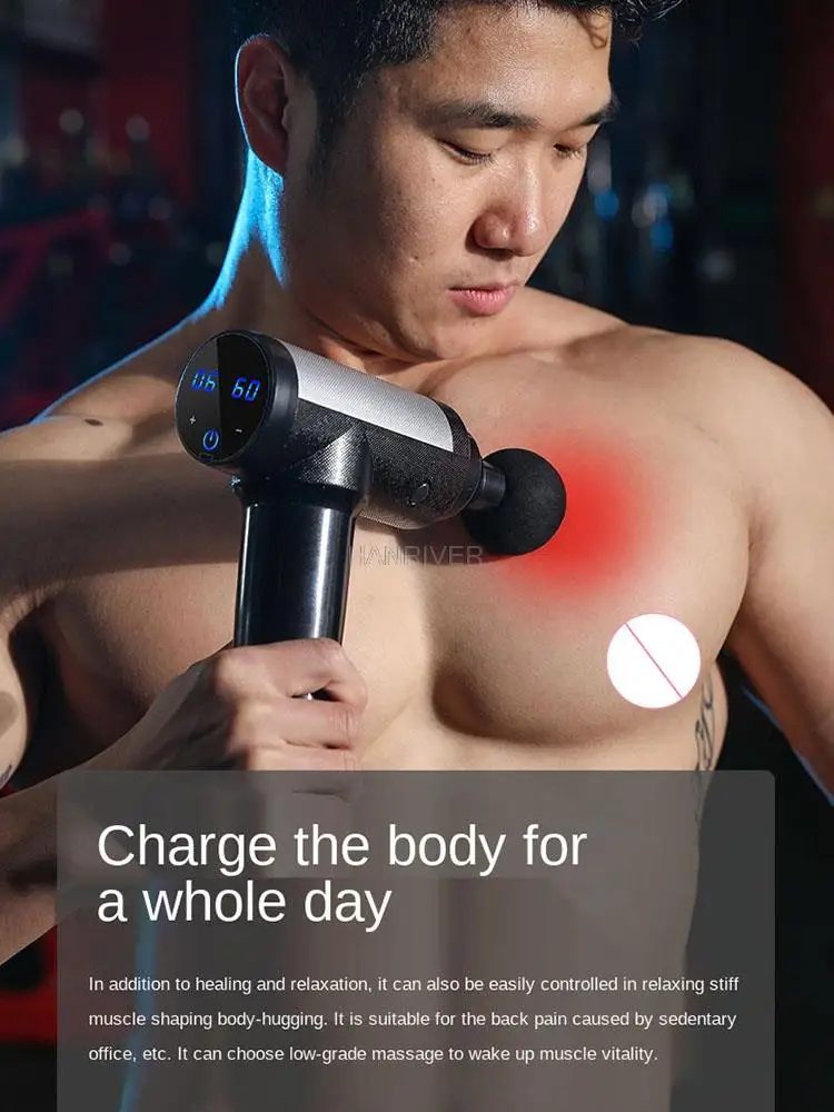 Massage gun Body massage gun electric muscle relaxation vibration massage gun household fitness equipment