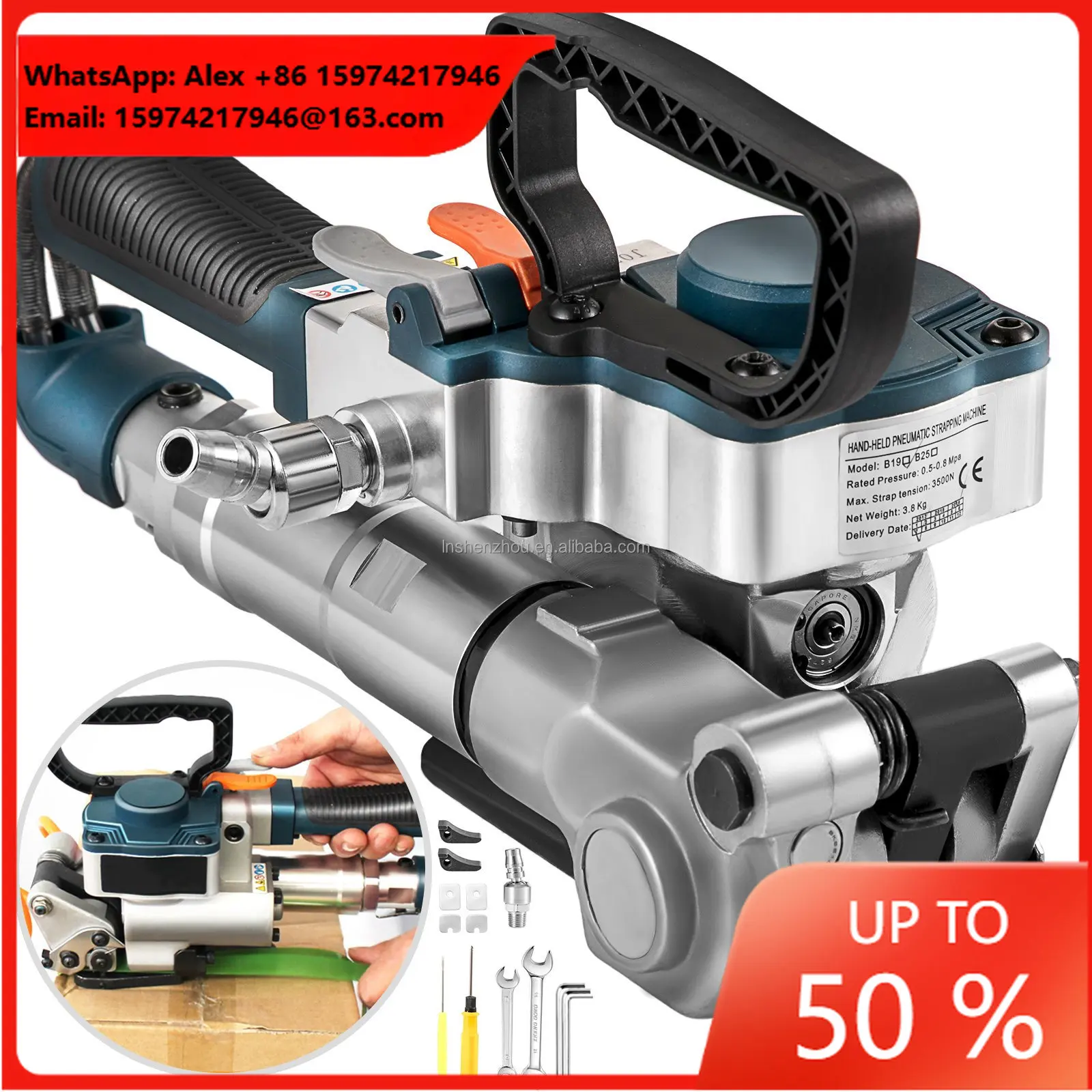 Pneumatic Strapping Tool Hand Held Box Strapping Machine 0.5-0.75in Pp/pet
