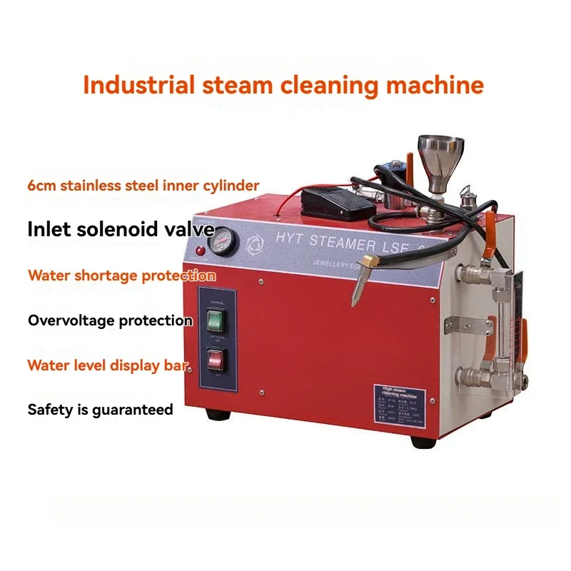 12L Steam Cleaner / Jewelry Steam Cleaner and Accessories, 12L Multifunctional High-Temperature, High-Pressure Steam Machine