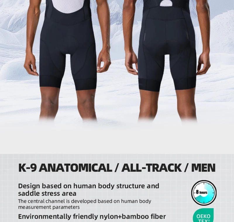 YKYWBIKE Herren Radsport-Trägerhose 8 Stunden Fahrkomfort Gepolsterte Fahrrad-Trägerhose Rennrad Sommer-Trägerhose Fahrrad-Trägerhosen – Detail 6