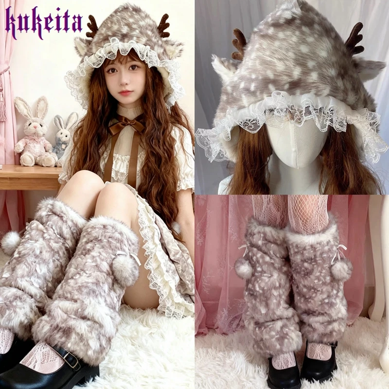 Kukeita Women Winter Warm Sets Faux Fur Plush Reindeer Leg Warmers And Hats Y2k Kawaii Furry Boots Cover Harajuku Chic Leg Socks