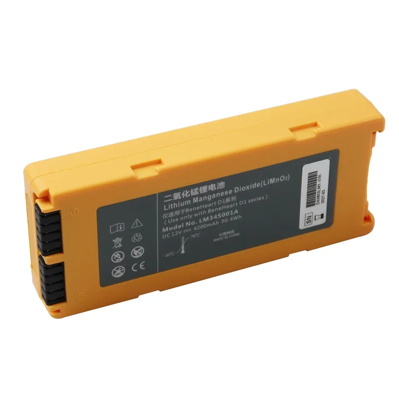 

12V 4200mAh LiMnO2 Replacement LM34S001A Medical Battery for MINDRAY D1 AED machine