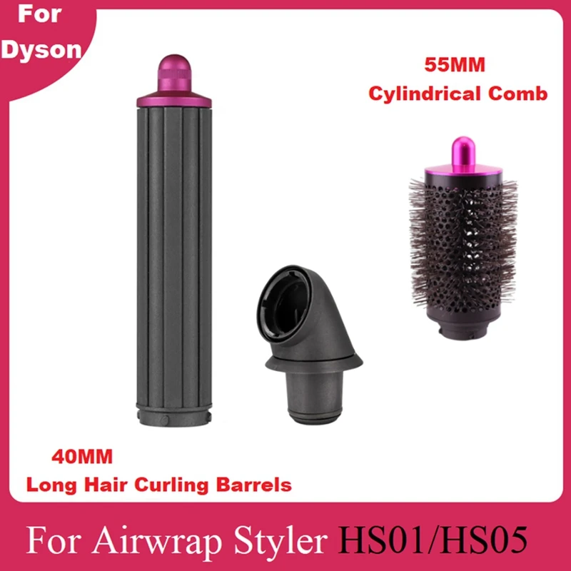 40MM Long Hair Curling Barrels For Dyson SHS01 HS05 With Adapter Cylinder Comb Converting Hair Dryer To Curling Iron