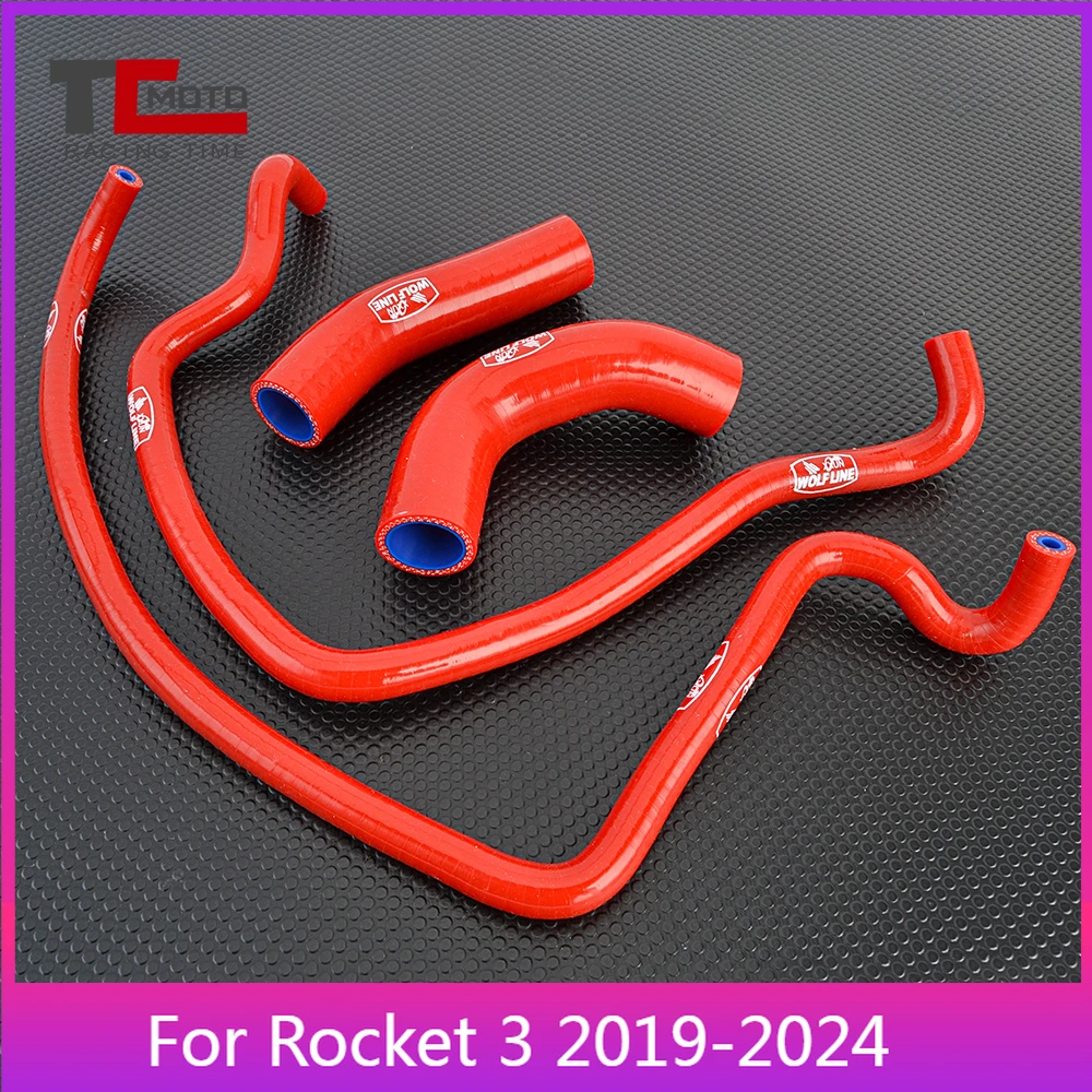 

Комплект силиконовых шлангов для радиатора мотоцикла Triumph Rocket 3 2019-2024