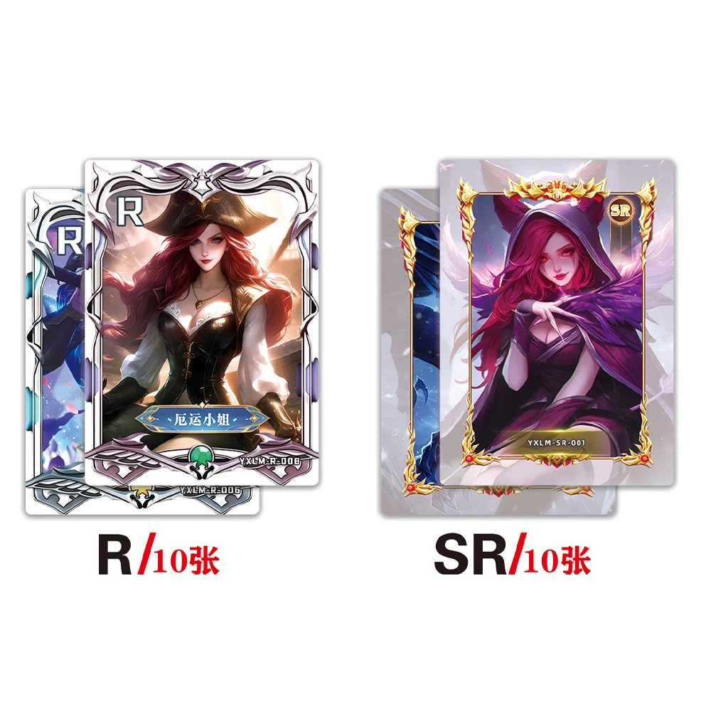 Wholesale League of Legends Collection Card Kids Toys Gift Winning Signature Hollow LOL Game Cards EDG Goddess Hero Paper Carta