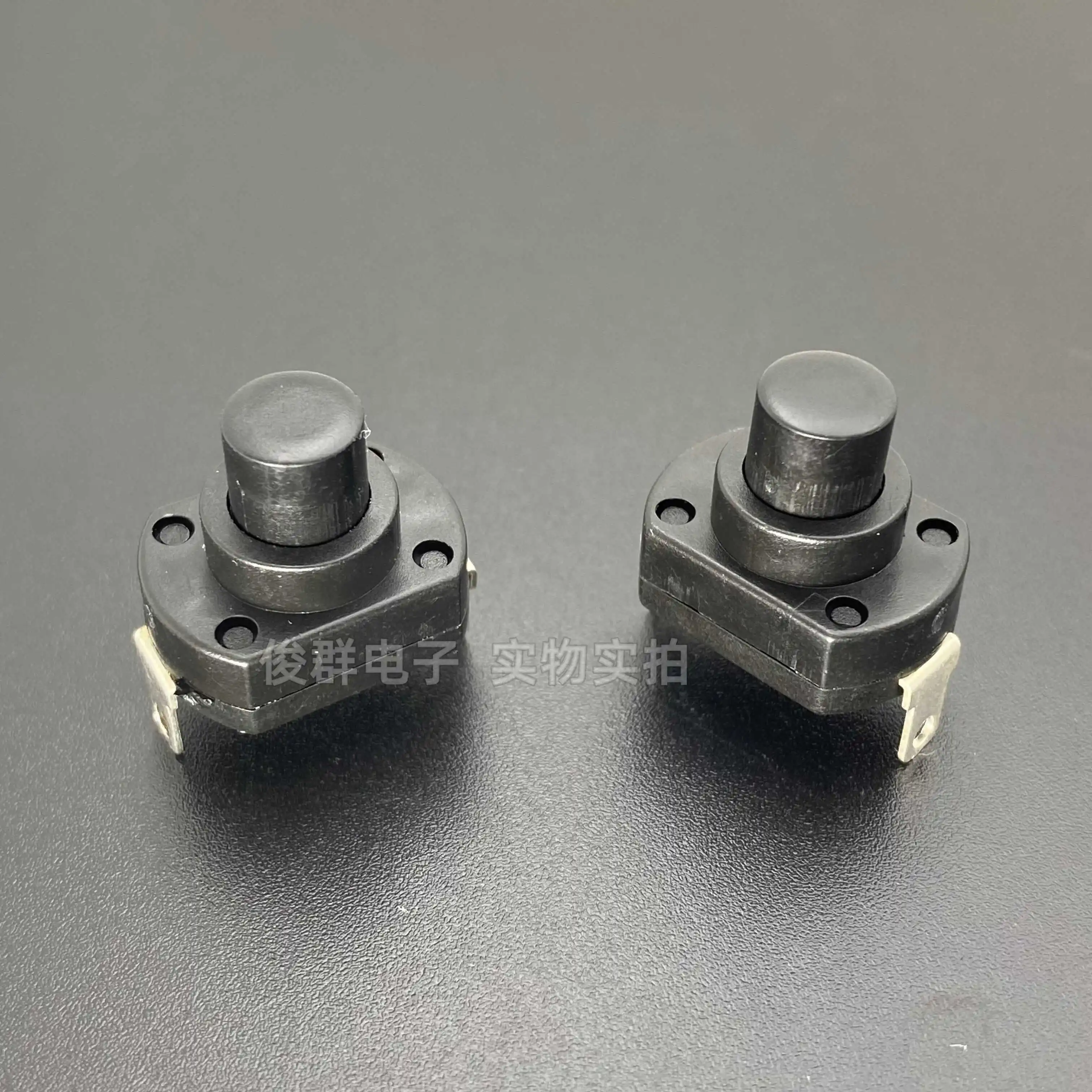 20pcs/ KAN-9 6A250V self-locking power switch flashlight desk lamp vacuum cleaner button electric heating electric lunch box but