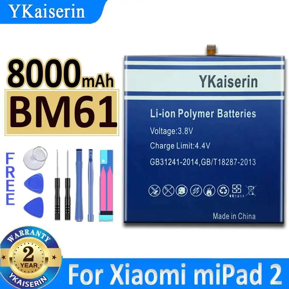

Long-Lasting Performance For Xiaomi MI Pad 2 Mipad 2 miPad2 Tablet Battery Reliable Replacement 8000mAh BM61