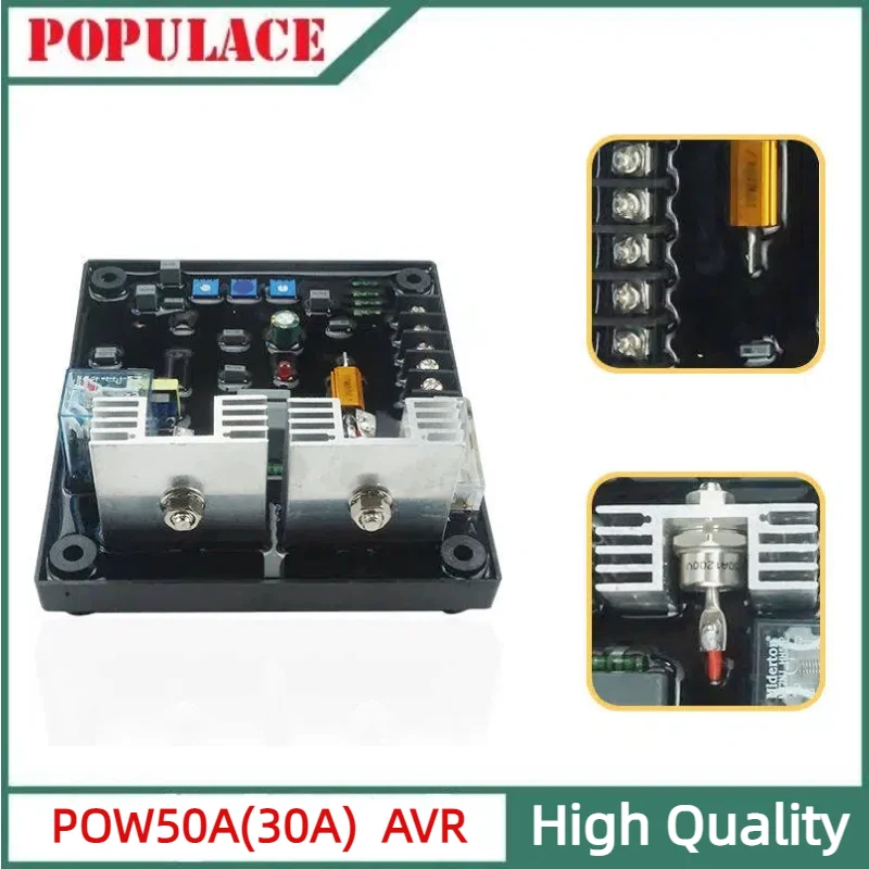 

AVR POW50A 30A автоматический регулятор напряжения бесщеточный генератор стабилизирующий модуль контроллера 50 Гц 60 Гц запасные части для генераторной установки