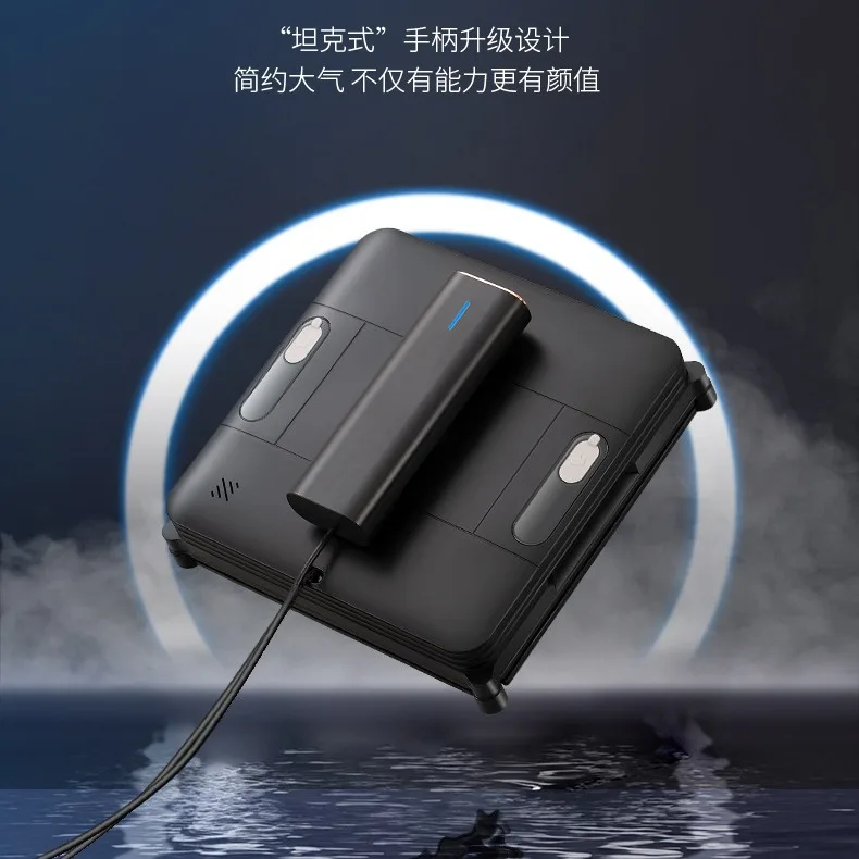 Two-way double water spray intelligent window cleaning robot APP language automatic glass cleaning