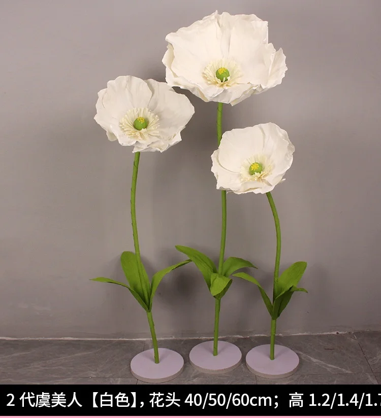 3 Stück künstliche Papierblumen als Hintergrunddekoration, Schaufensterdekoration für Einkaufszentren, Hochzeitsdekoration, künstliche Blume – Detail 6