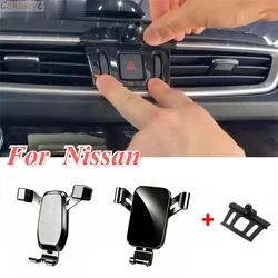 1Set For 2015-2021 Nissan Qashqai J11 X-Trail T32 Air Vent Mount Bracket Cell Phone Holder Special Mount Support Bracket Stand