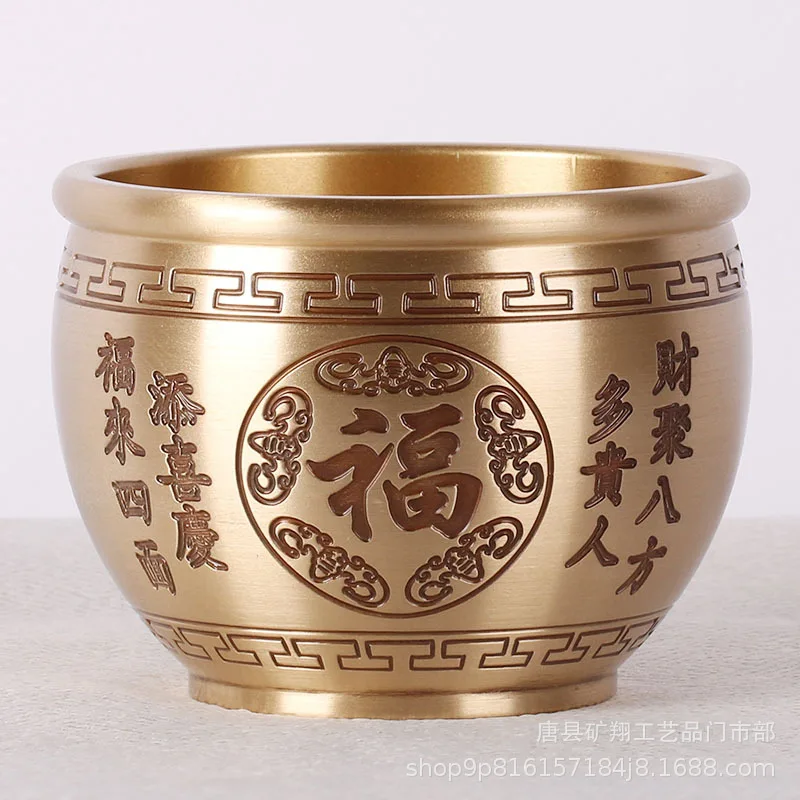 Brass , Couplet , Hundred Blessings , Copper Vase
