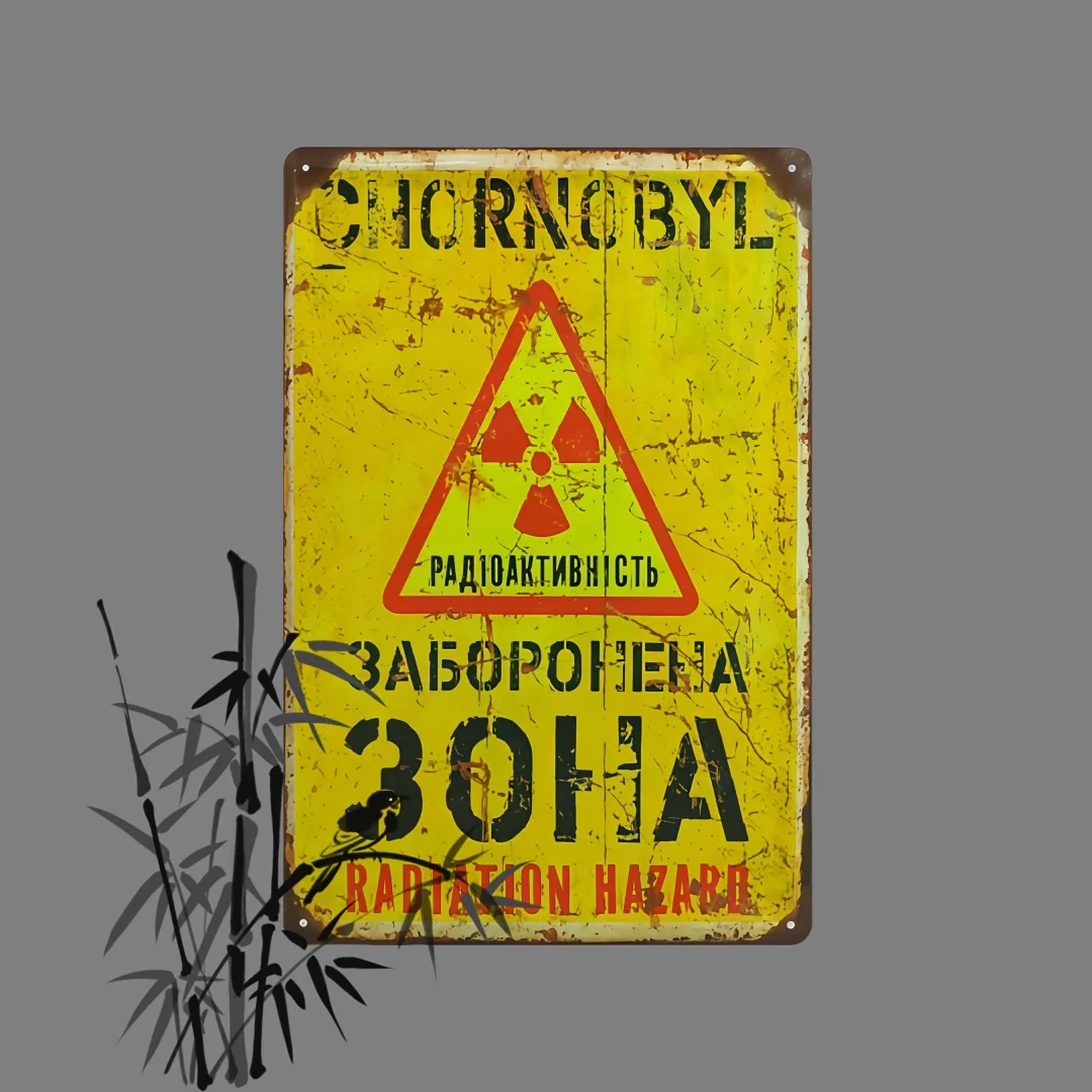 Vintage Chernobyl Radiation Hazard Metal Sign Retro Nuclear Radioactive Warning Wall Plaque Garage Bar Man Cave Wall Decor