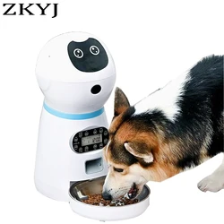 Dog Automatic Feeder Cat Dry Food Automatic Dispenser Smart Pet Feeder With Voice Timing Dog Feeder Without Plug