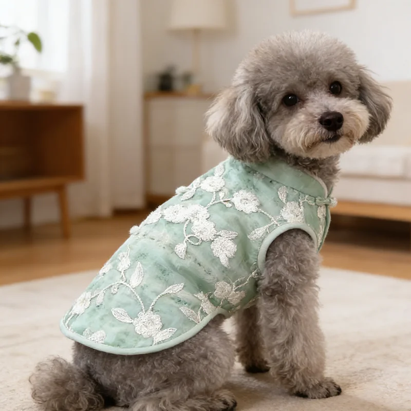 Waterproof Padded All Seasons Vest Fashion Valentine Style Dog Cat Clothes
