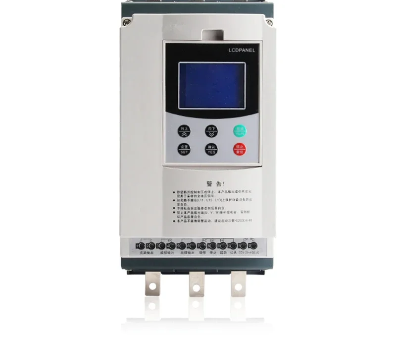 Working In Soft Sta…