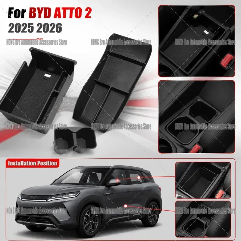 For BYD Atto 2 2025 2026 Center Console Armrest Storage Box Organizer Tray Cup Holder Cover Interior Car Accessories