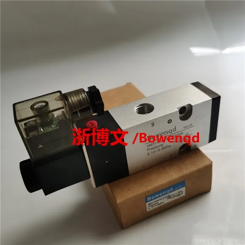 

Специальный электромагнитный клапан BC для режущего цилиндра 4M31008B-KCZ020B, направленный клапан 4N310-08B