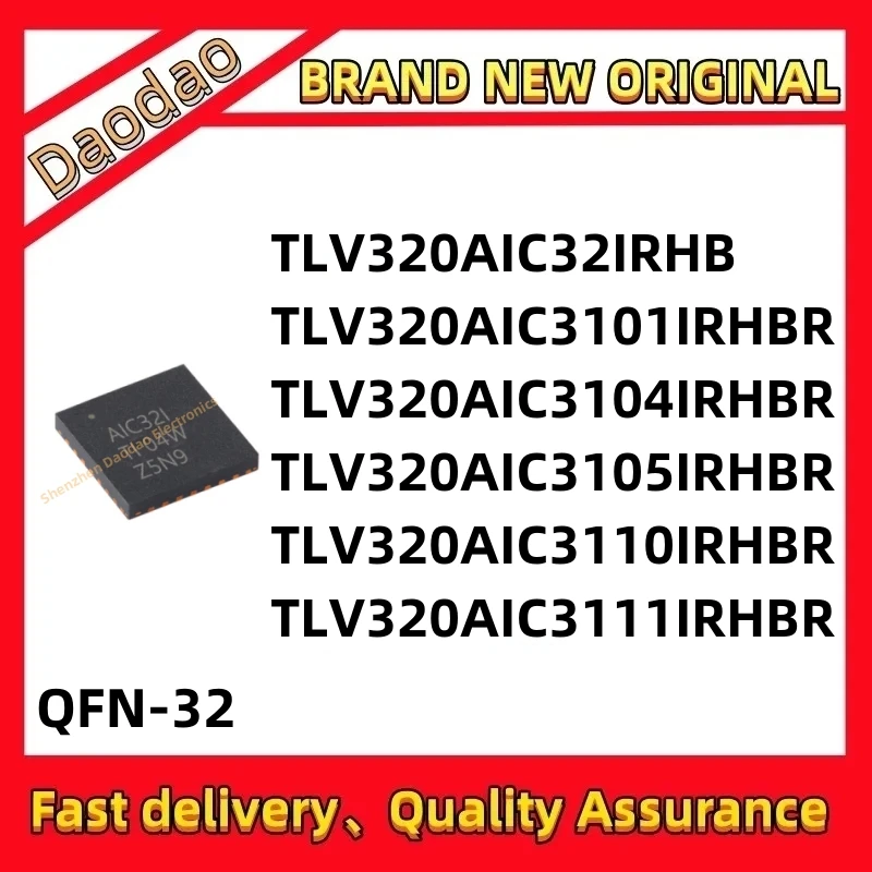 

TLV320AIC32IRHB TLV320AIC3101IRHBR TLV320AIC3104IRHBR TLV320AIC3105IRHBR TLV320AIC3110IRHBR TLV320AIC3111IRHBR IC Chip QFN-32