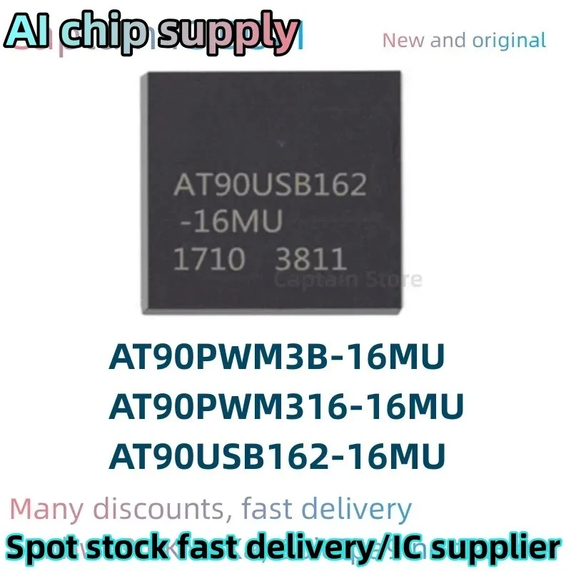 5PCS AT90USB162-16MU AT90PWM3B-16MU AT90PWM316-16MU 100% Brand New Original Integrated circuit MCU QFN32